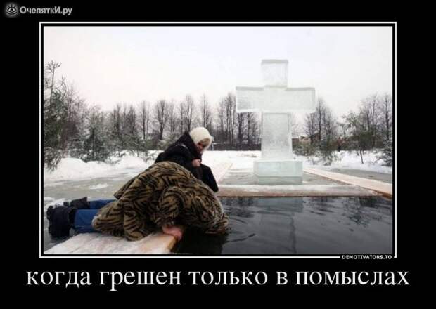 Дружба решает всё! 9