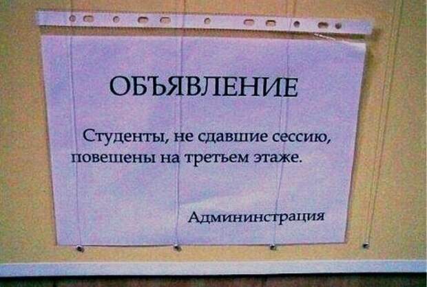 Ностальгия берет :-)