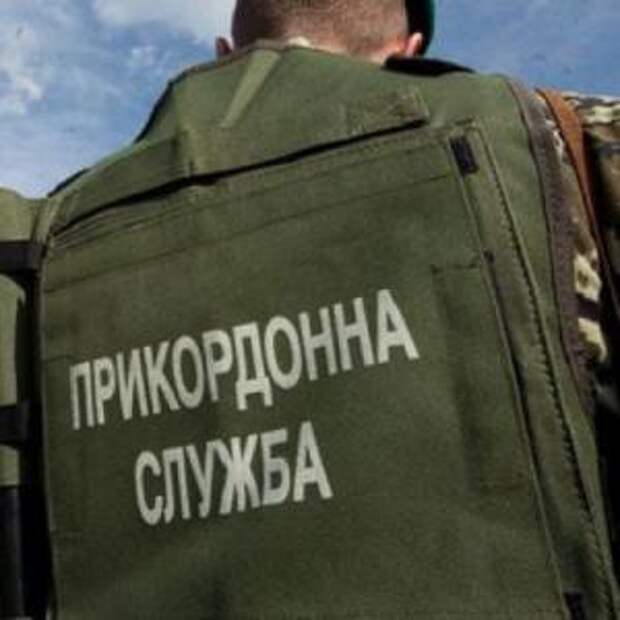 Новости Крыма