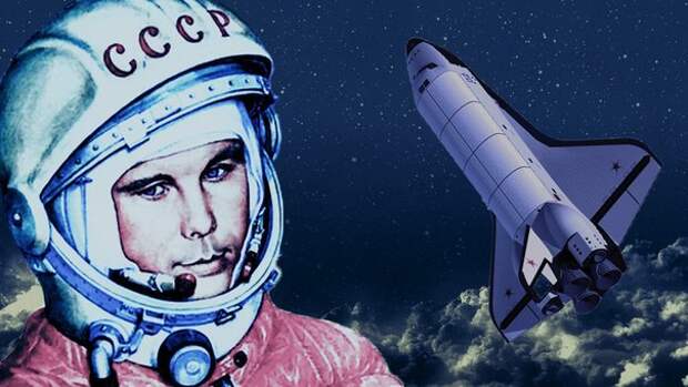 Космос, как национальная идея Космос, как национальная идея