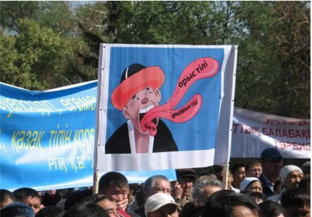 kazahi