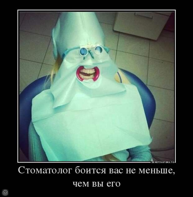 Отдохнул - отдохни ещё! 15