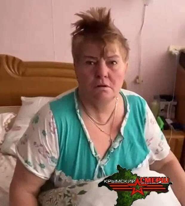 Жительница Кировского района Крыма задержана за поддержку нацизма