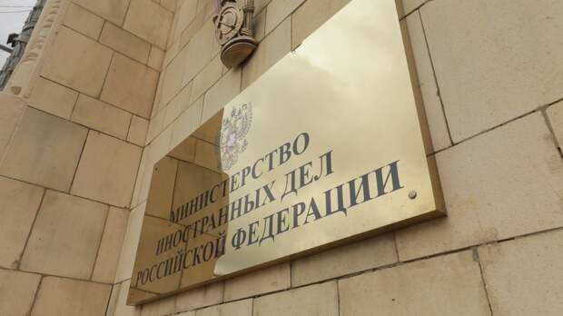 Пискарев: посла ФРГ нужно вызывать в МИД из-за призывов депутата Бундестага к нарушению территориальной целостности РФ