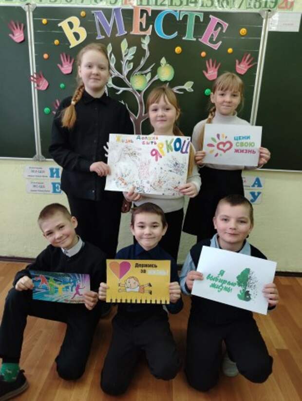 Противонаркотическая акция ´Вместе´.