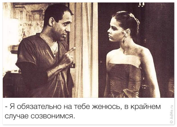 Секреты соблазнения от Адриано Челентано