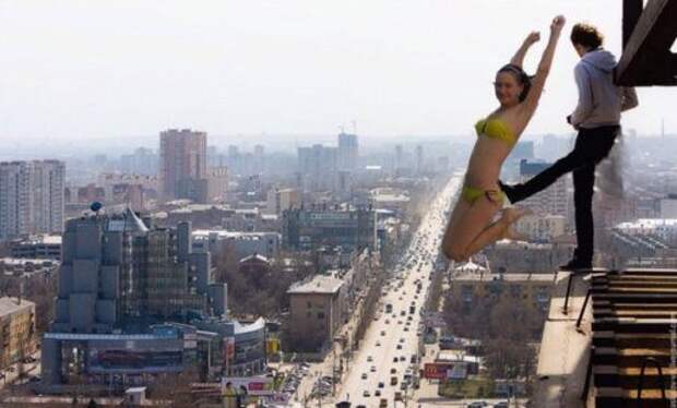 Отфотошопьте мою фотку