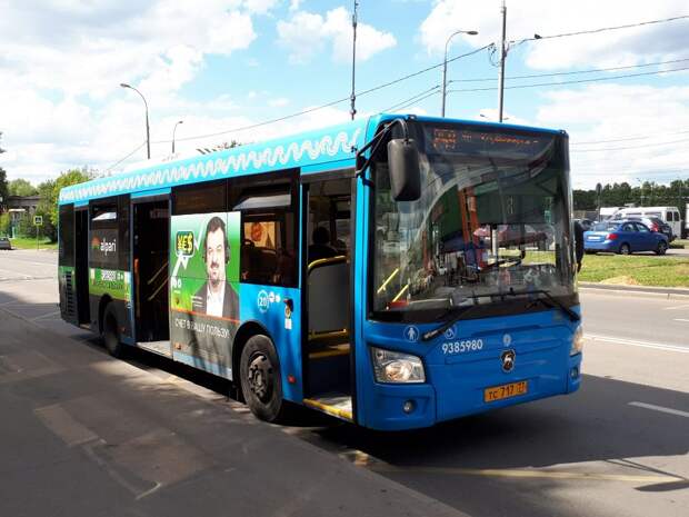 Автобусы свао. СВАО транспорт. Автобус 259. Автобус 259 Москва. 259 Маршрутка СПБ.