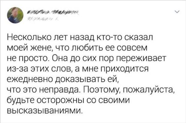 16 человек, которые ради любви совершают маленькие, но такие важные поступки