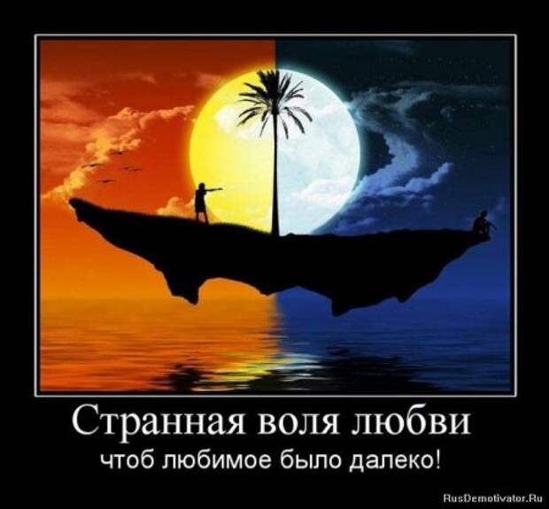 Деотиваторы серьезные про жизнь со смыслом.