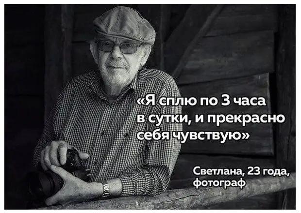 - Объявляю вас мужем и женой! - Как мужем! ? Ты же говорила в театр пойдeм! - Объявляю вас мужем и женой! - Как мужем! ? Ты же говорила в театр пойдeм! Мужик, колодец, мужик, совсем, смотрит, Подозрительно, нюхает, рядом, когда, Оттягивает, Берет, бросает, живота, берет, очень, крылья, хотелось, пляже, кавалерам, сексапильно