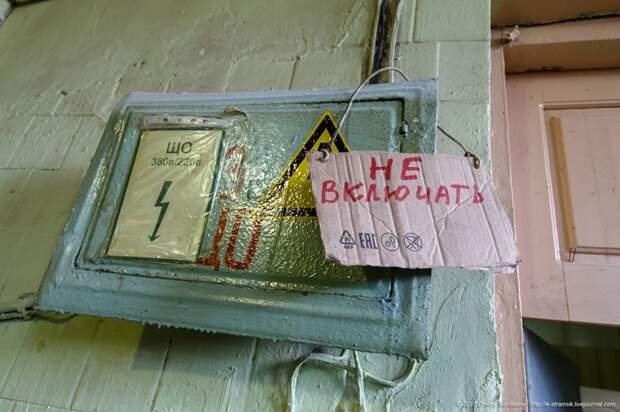 Как пекут хлеб