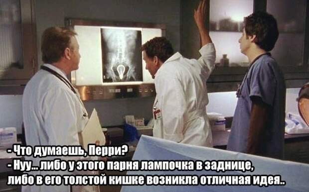 Смешные картинки с надписями прикол, юмор