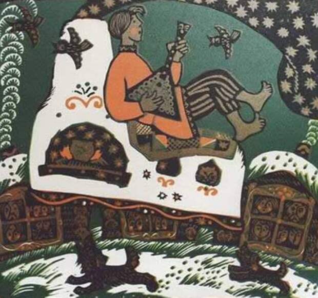 Лежи на боку да гляди на оку. Лежи на боку да гляди на оку.
