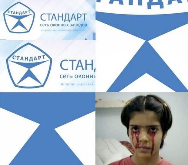 Прикольные мемки и картинки - забавная подборка Прикольные мемки и картинки - забавная подборка