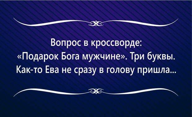 17 жизненных &quot;аткрыток&quot; для поднятия настроения