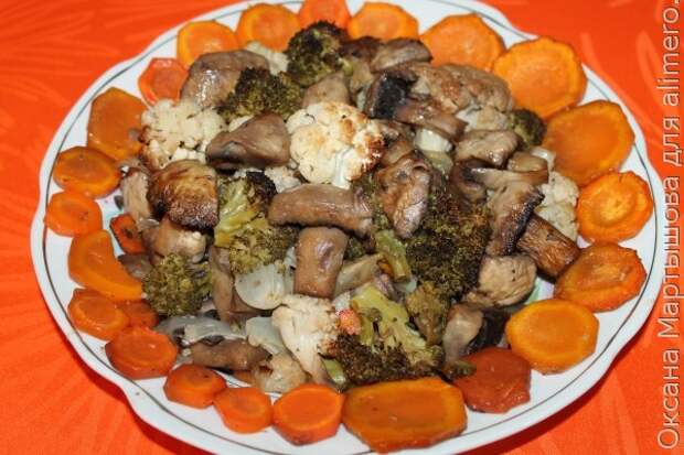 Грибы, запеченные с овощами Грибы, запеченные с овощами