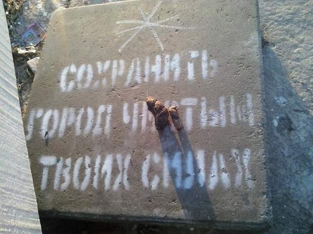 Запросто! Запросто!