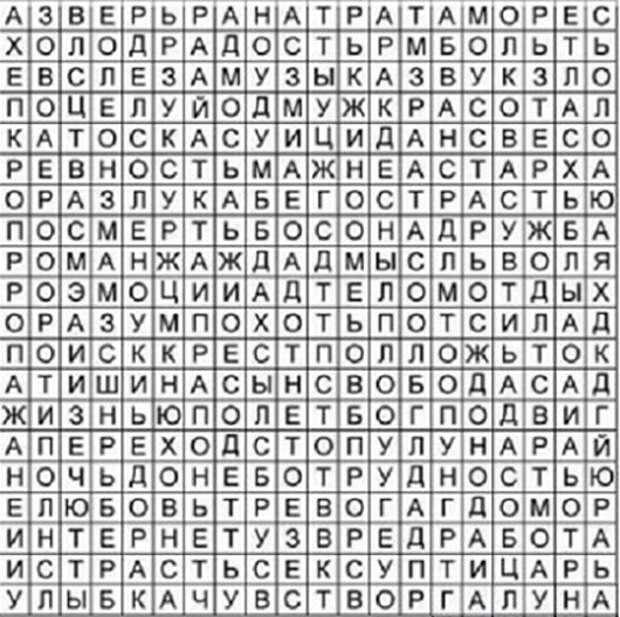 264551_663598637005584_628314657_n 264551_663598637005584_628314657_n