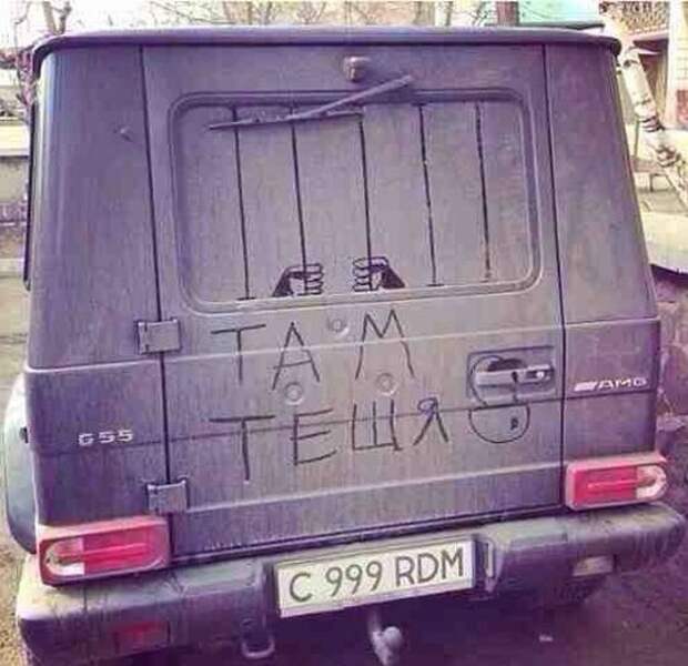 Подборка автоприколов. Часть 201 Подборка автоприколов. Часть 201 автоприколы, приколы