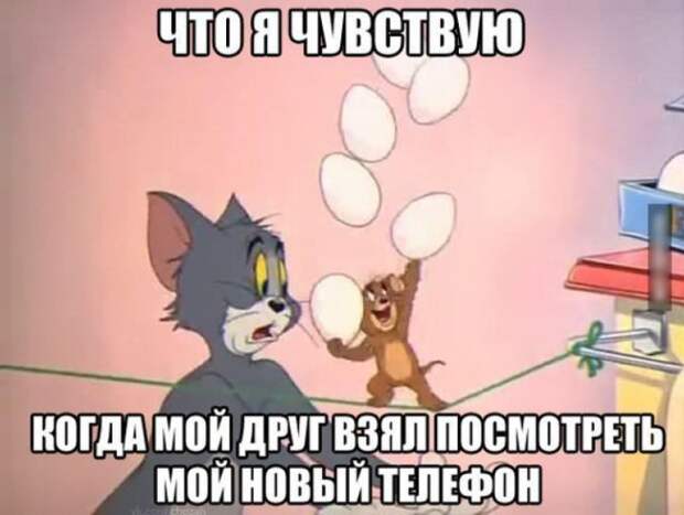 фото вызывающие приступы смеха 