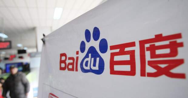 Baidu-Logo