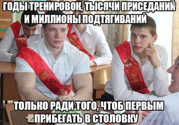 Прикольности из повседневной жизни 11