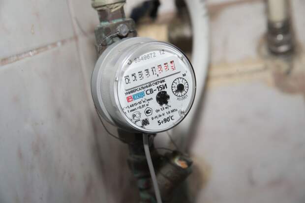 Взыскание долгов за ЖКХ в 2028 году планируют перевести на цифровую платформу