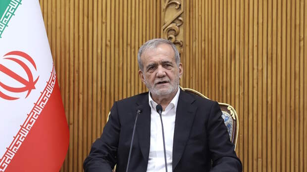 Иран готов к усилению ответных мер в случае продолжения агрессии со стороны Израиля, заявил Пезешкиан