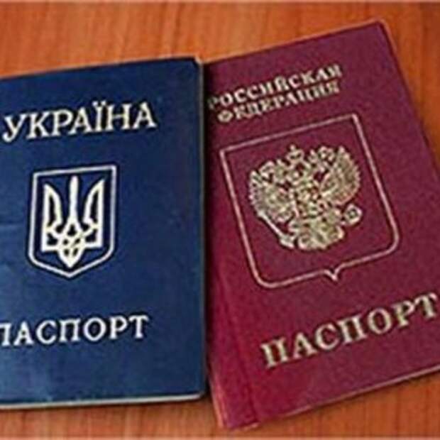 Новости Крыма