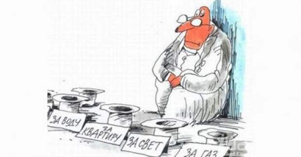 Посленовогодняя жизнь на Украине, какая она?