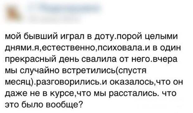 Смешные комментарии из социальных сетей картинки, прикол, соц сети, юмор