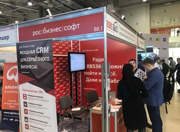 ТАСС проведет пресс-конференцию, посвященную Неделе российского интернета