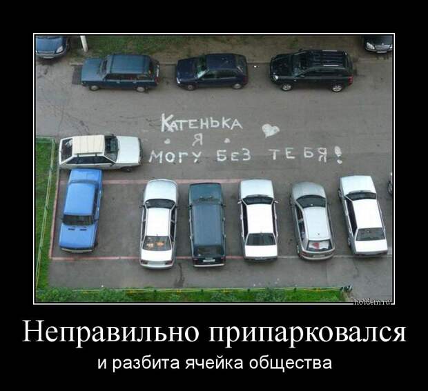 Демотиваторы  демотиваторы, прикол, смех, юмор