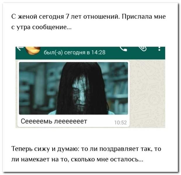 15 комментариев из соцсетей от 22 июля