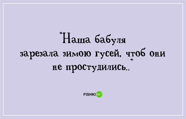 Ох, уж эти детки! дети, позитив, юмор
