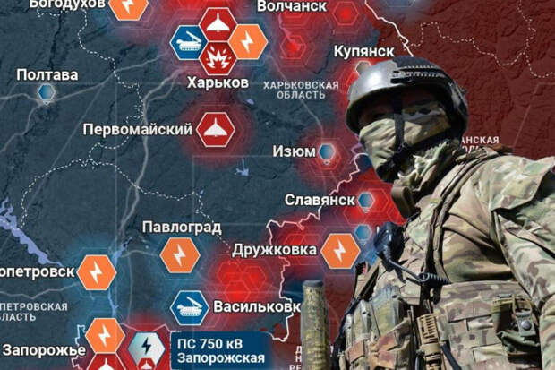 Новости СВО: Армия России решительно наступает на Запорожье