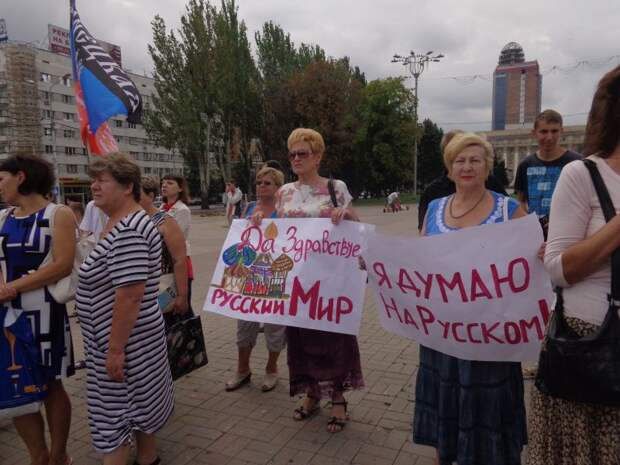 Донбасс говорит по-русски и за то ненавидим хунтой