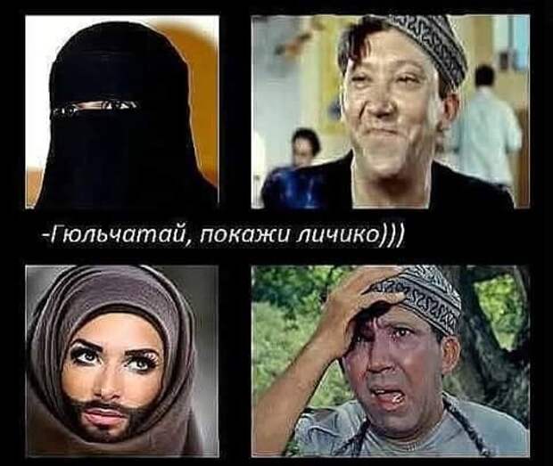 Подборка юмора в картинках прикол, юмор