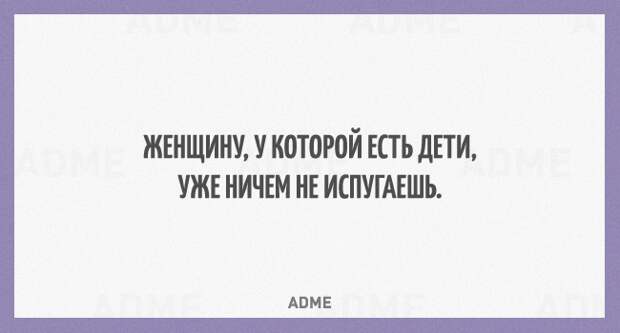 ПРИКОЛЬНЫЕ "АТКРЫТКИ" ПРИКОЛЬНЫЕ "АТКРЫТКИ"