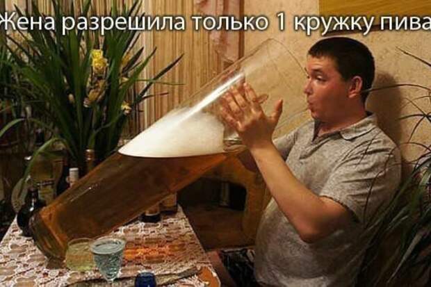 Пост просто юморам позитива! прикол, юмор