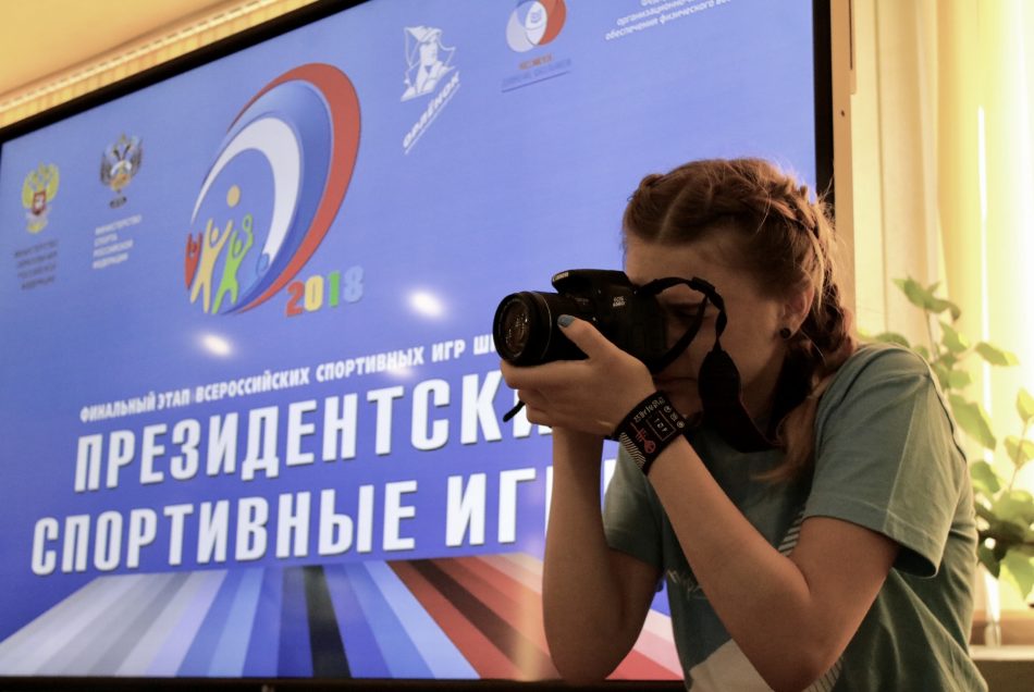 Фото: Виктория Студиникина