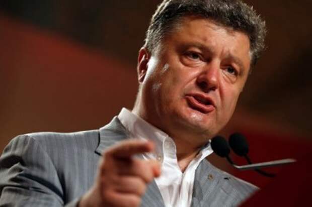 Порошенко решил предоставить Крыму новый статус
