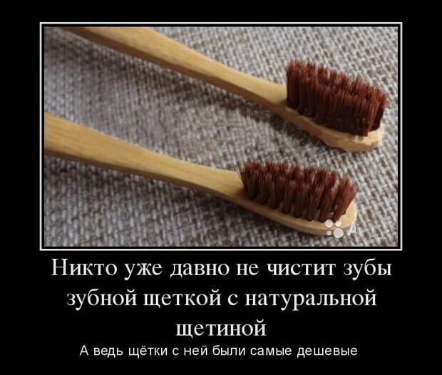 Самодельные демотиваторы на тему "Теперь уже никто" никто, ссср, юмор
