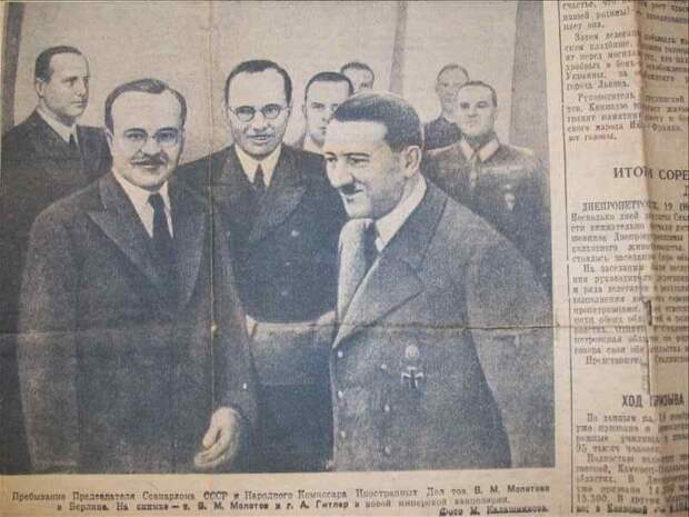Встреча правительства СССР с Гитлером, 1940 год газеты, история, россия, сми, страна, факты