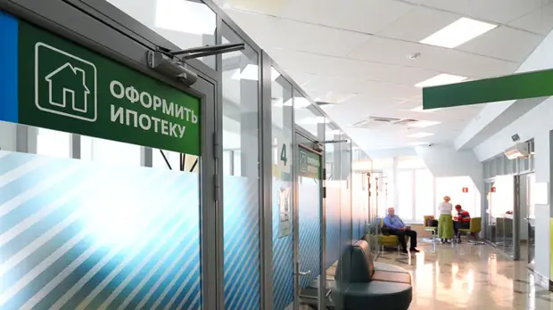 Эксперт оценил вступление в силу поправок о кредитном рейтинге