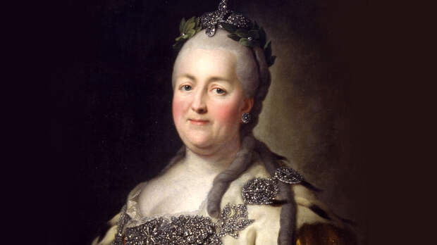 Екатерина