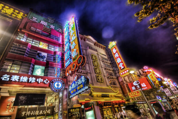 Trey Ratcliff/CC BY-NC-SA 2.0