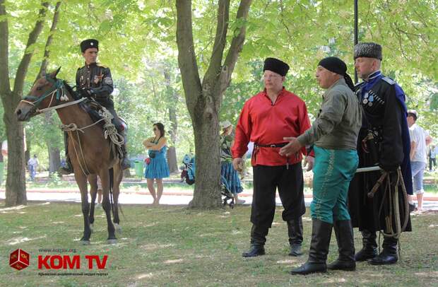 Новости Крыма