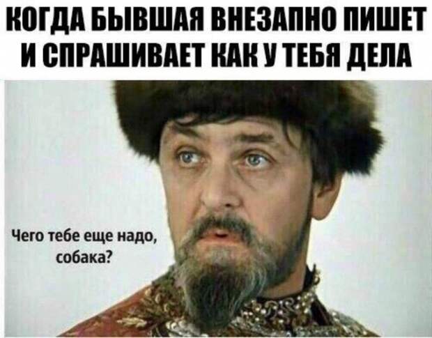 Подборка легкого юмора. Часть 6 (36 фото)